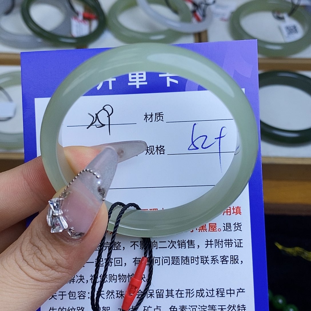 和田玉手镯未镶嵌QD