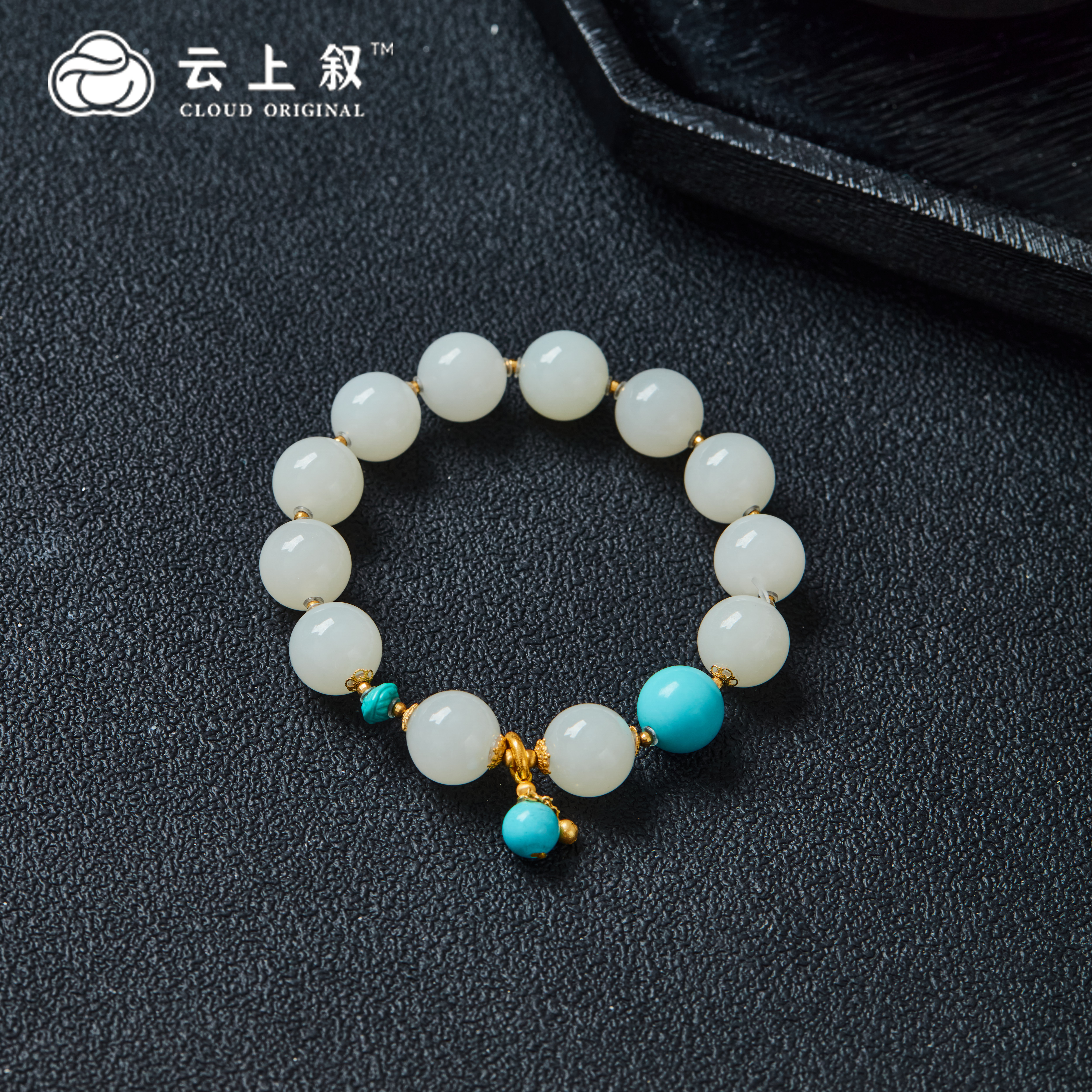 【云上叙】 1 XYGD308773-C 18K白玉手串-多样性发一