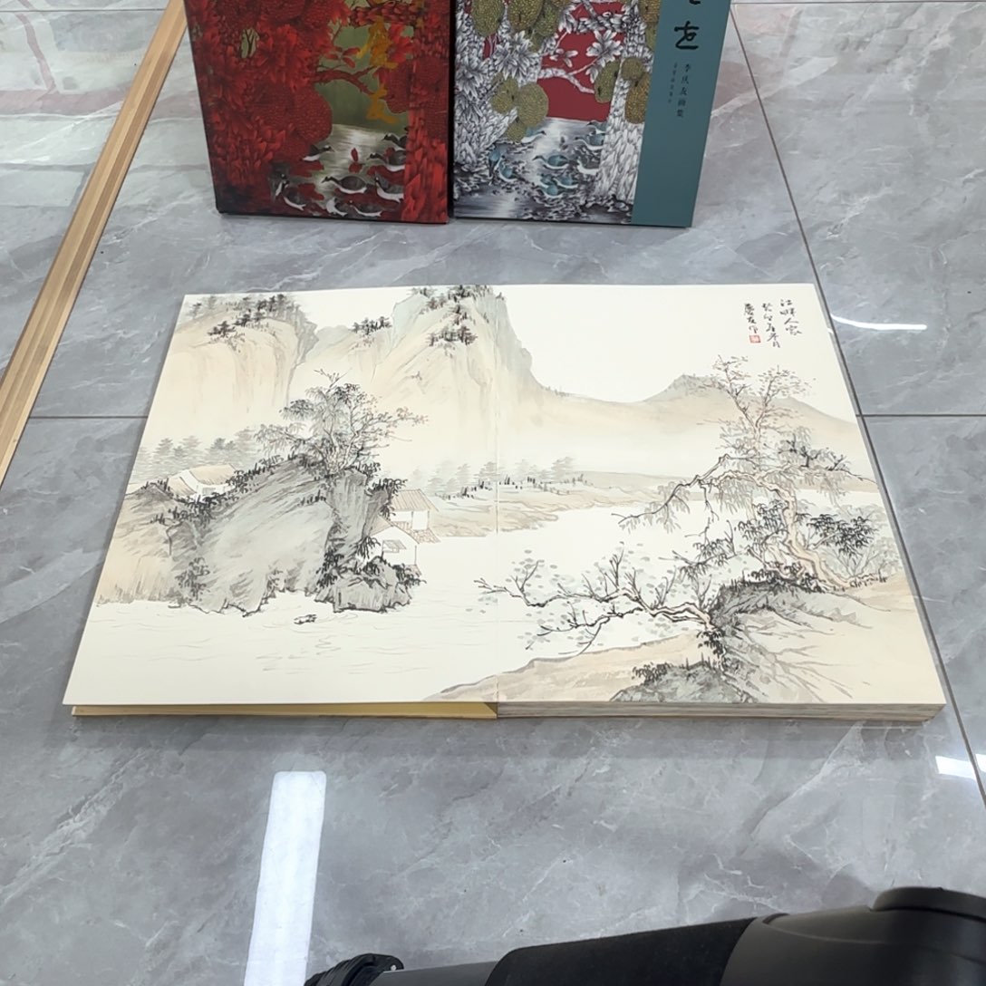 国画国画庆友老师作品欣赏