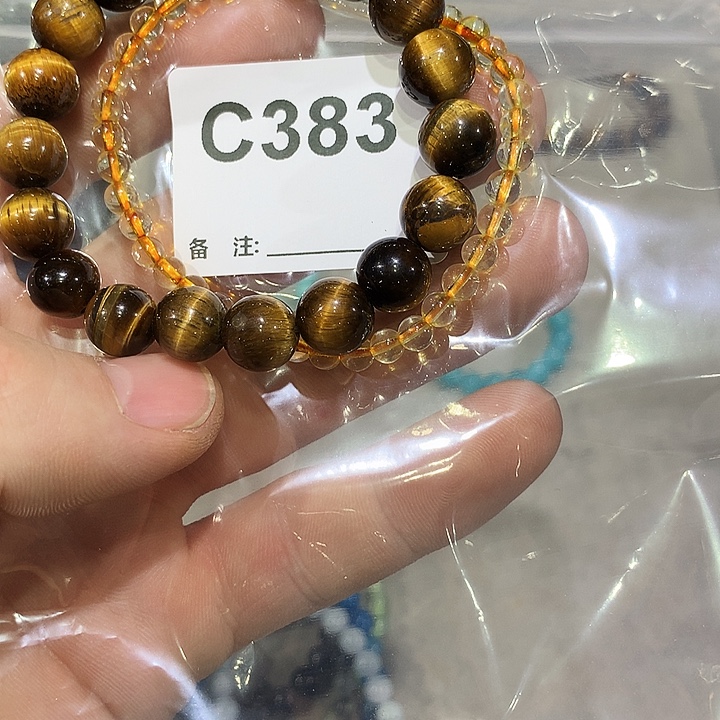 A***K水晶未镶嵌珠宝半成品天然水晶C383