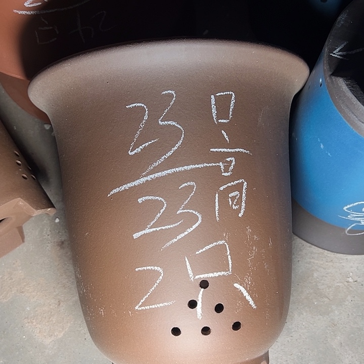 学生周三周四自作自受 