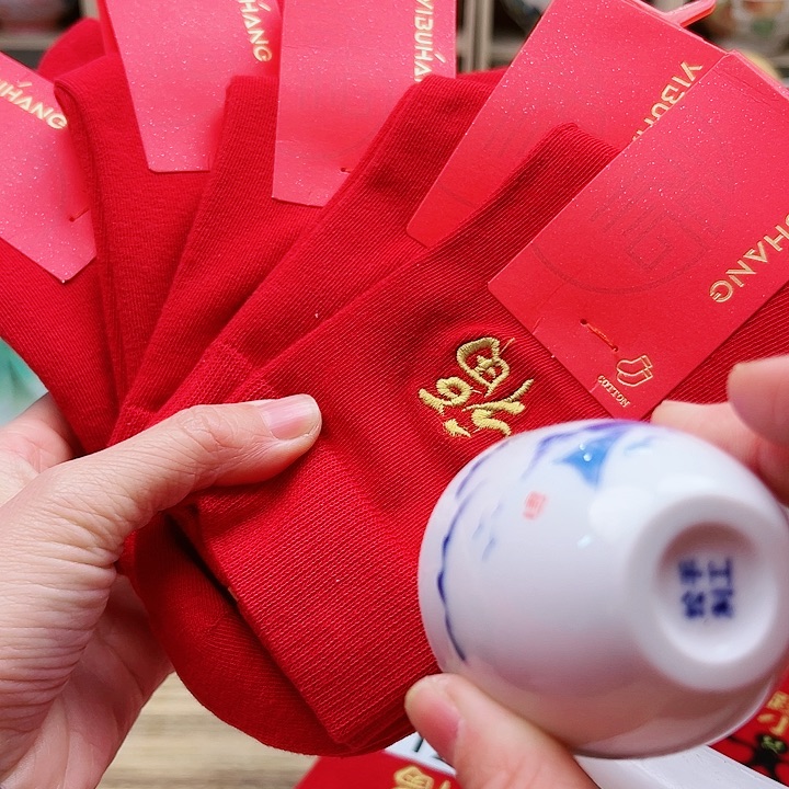 25487557588989999989999