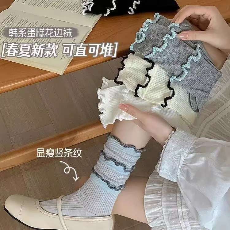 袜子女中筒袜三层木耳边新款堆堆袜韩系芭蕾风甜美可爱时尚长筒袜
