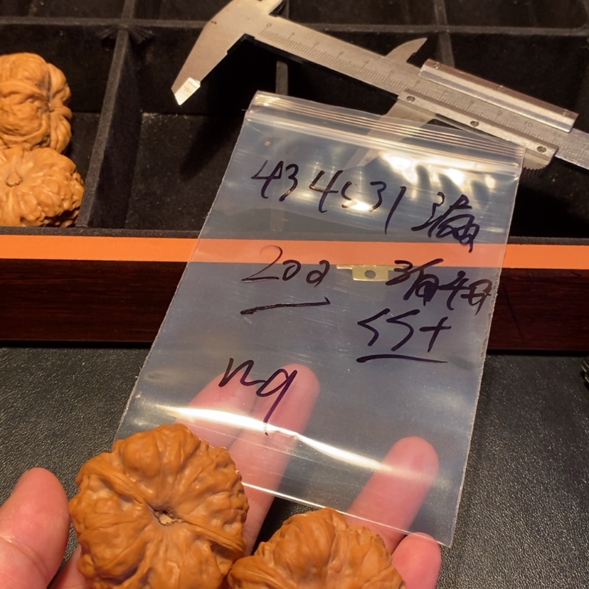 【闪购商品】文玩核桃吊坠w*2000000000