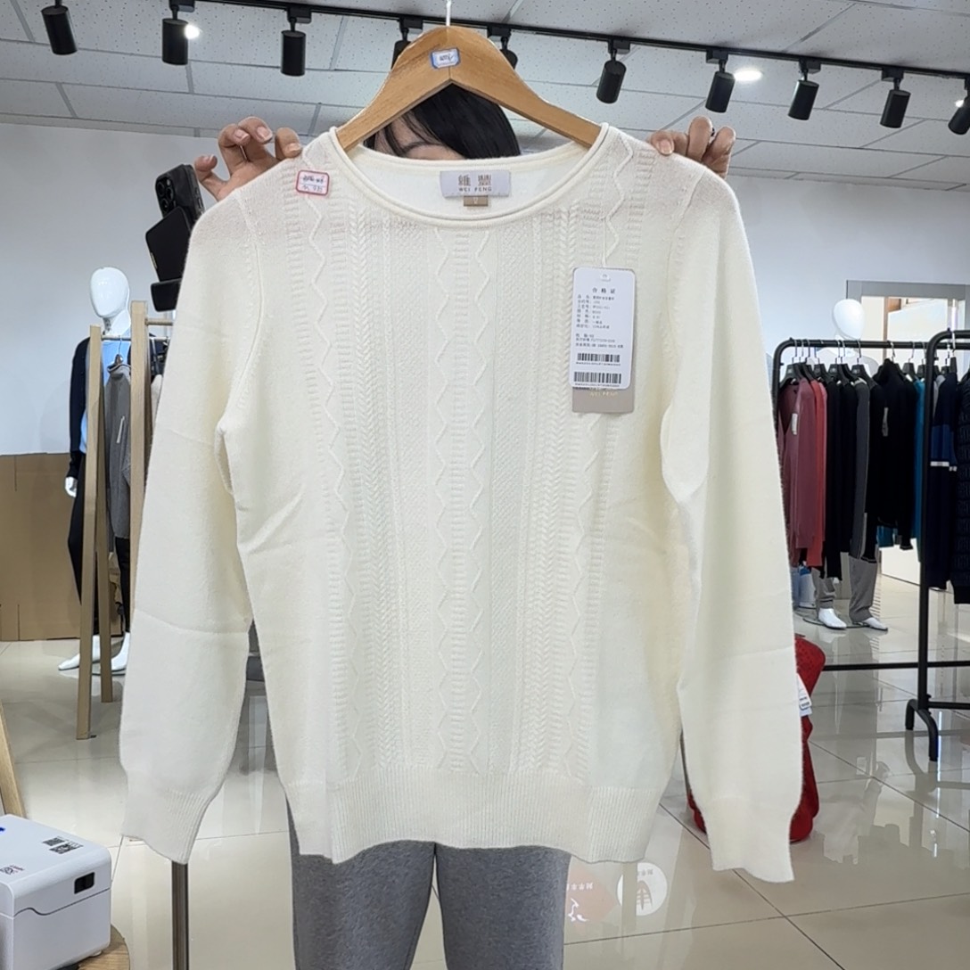 纯羊绒女衫白L120斤内020
