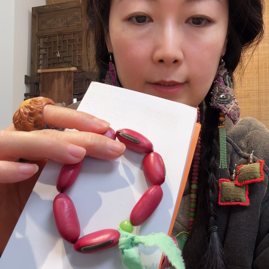 设计款单圈喜豆一件