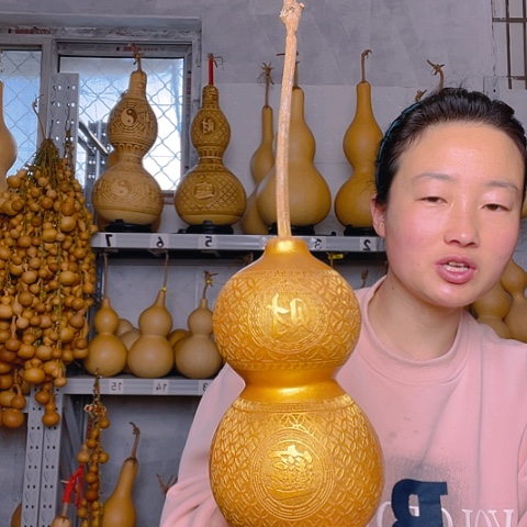 天然植物葫芦文玩