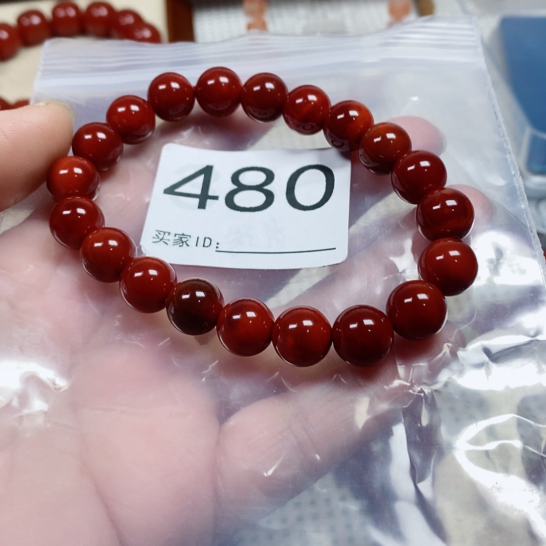 ～***～南红玛瑙未镶嵌手串卡10