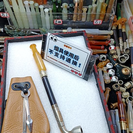 C***D直播商品中号锅头