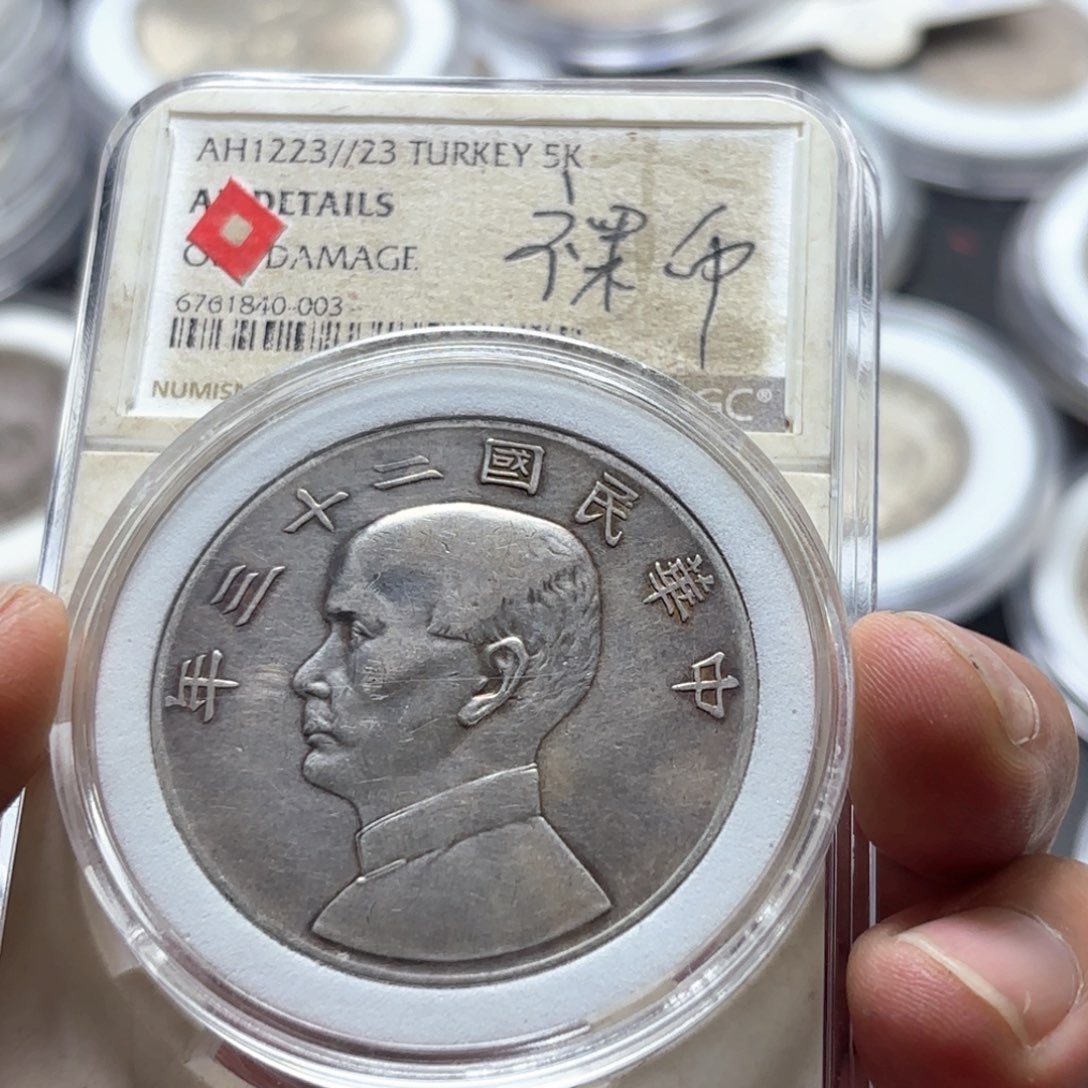 奇***迹银Ag925正常发货1066