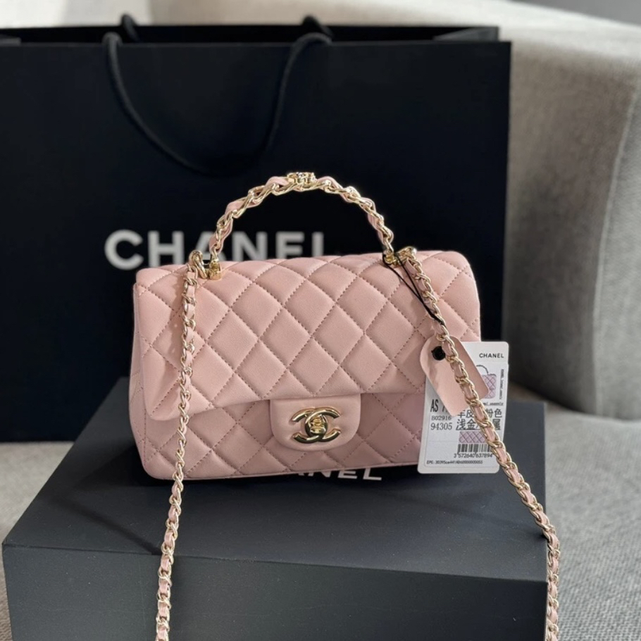 99新 Chanel/香奈儿 青奢荟/23k粉色手柄大迷你斜挎包/82095