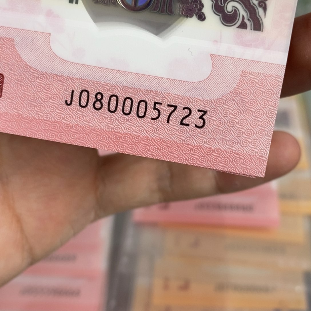 塑料5723，，。，。。，。，。