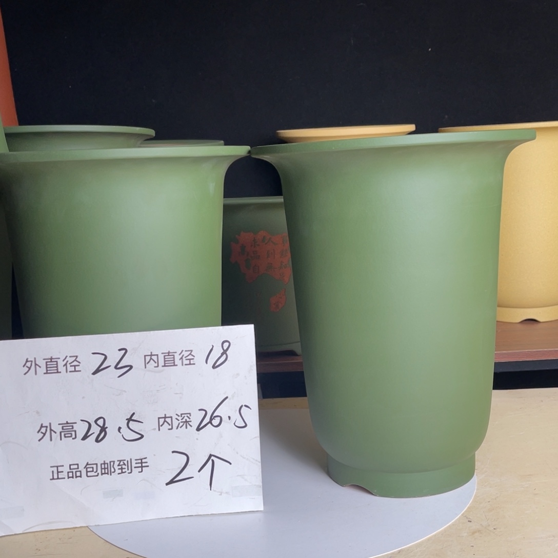 精品宜兴紫砂兰花盆