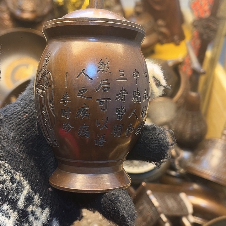 铜1233354466655555666