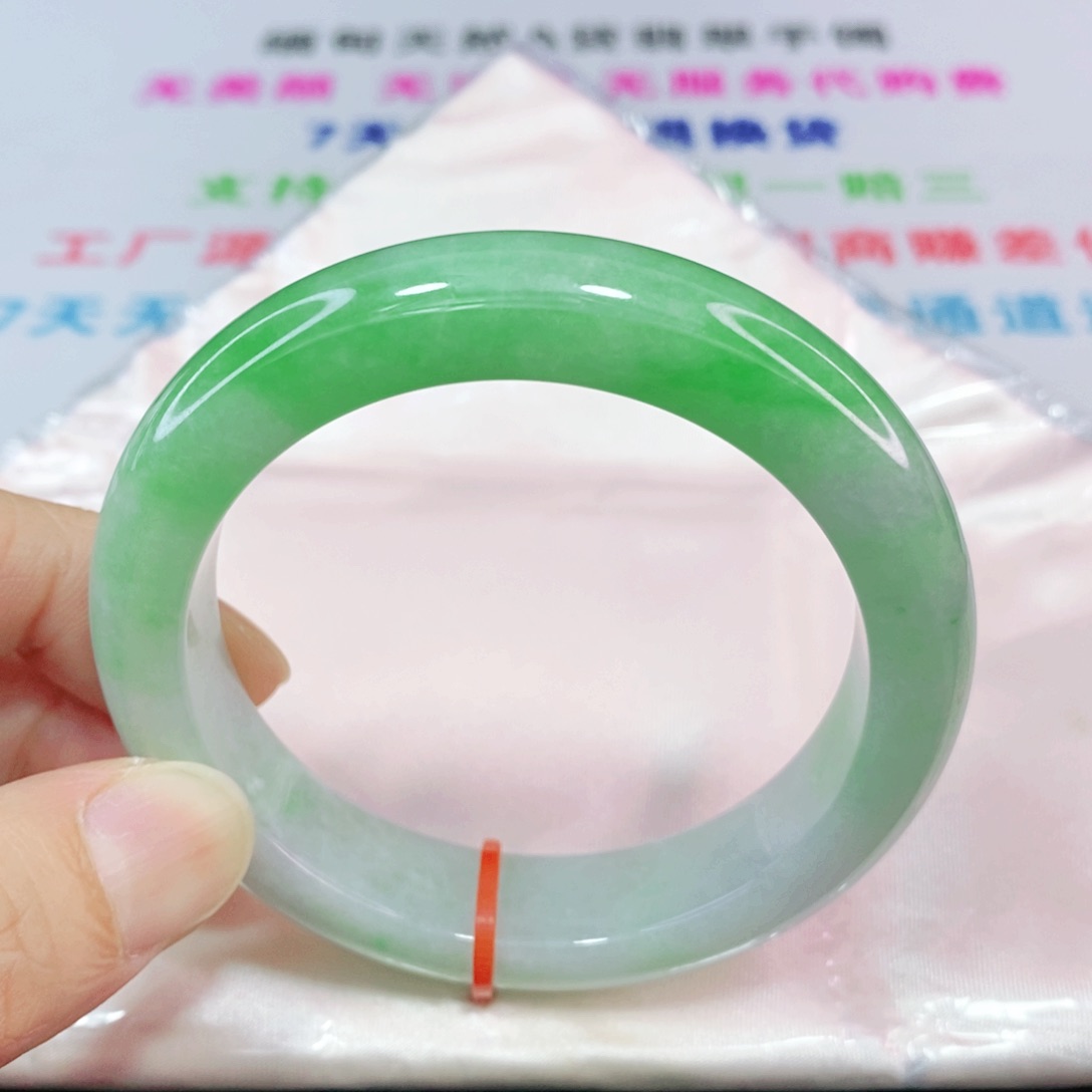 未镶嵌手镯翡翠54.8圈口正圈