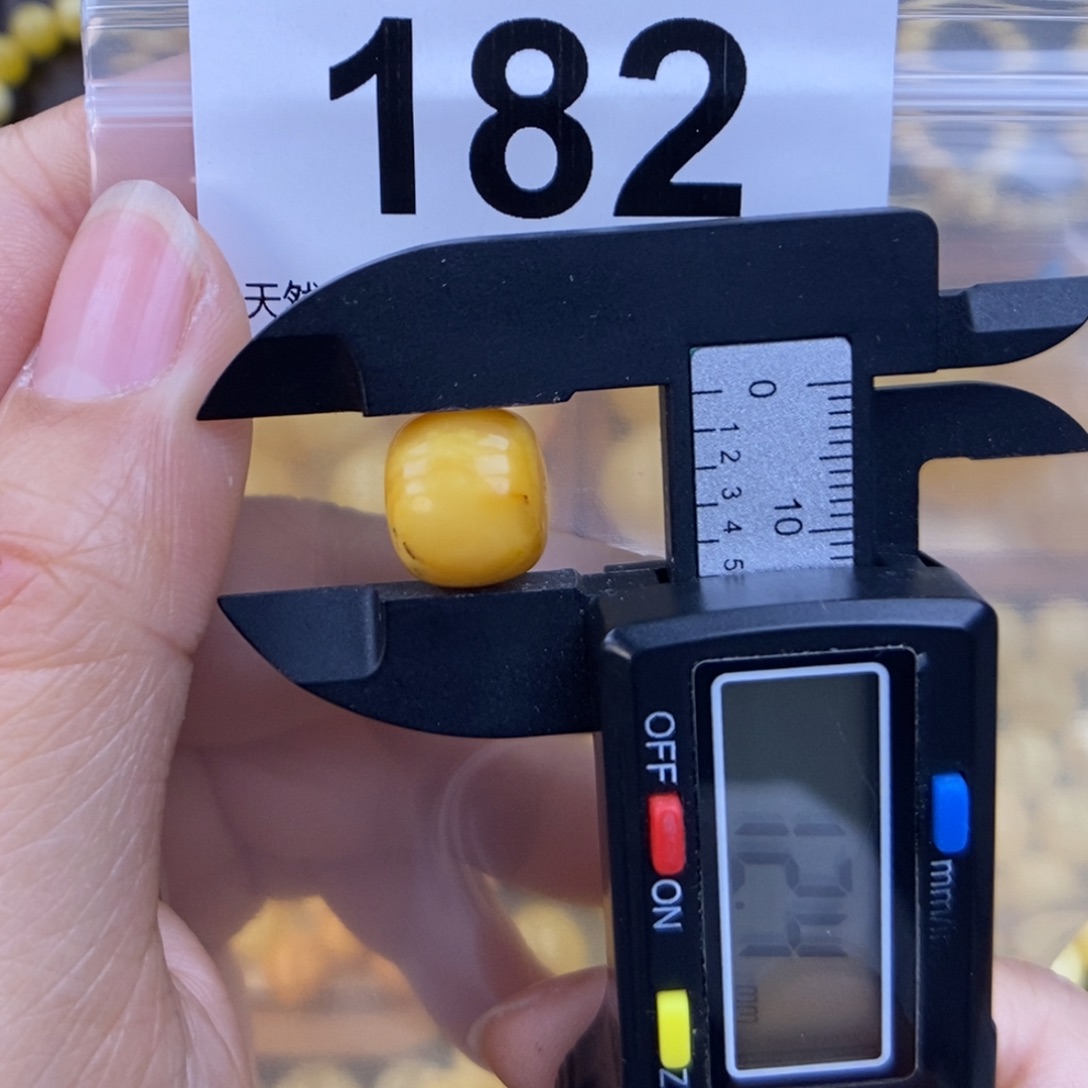 未镶嵌蜜蜡珠宝奇石