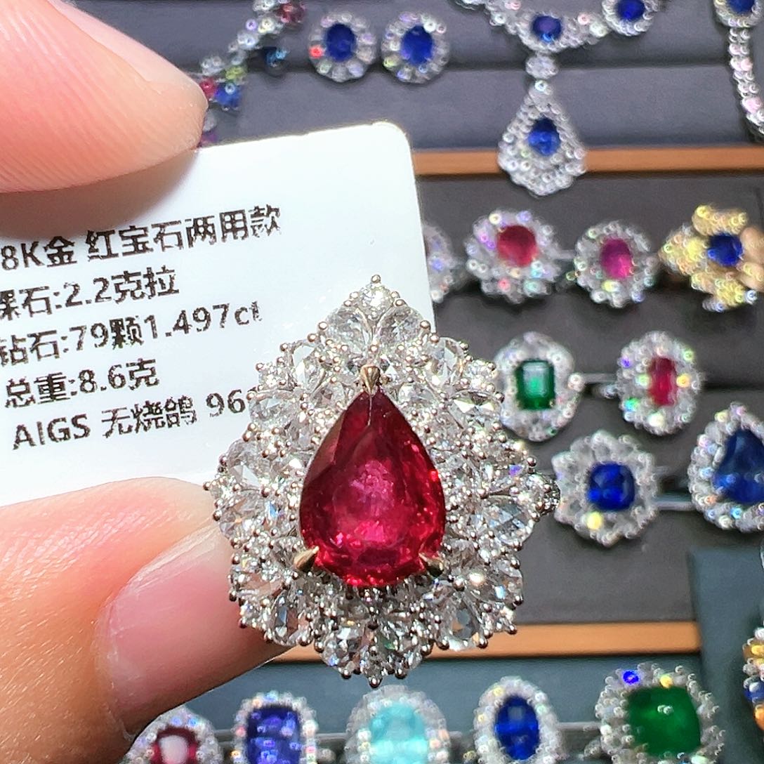 红宝石18K金镶嵌戒指