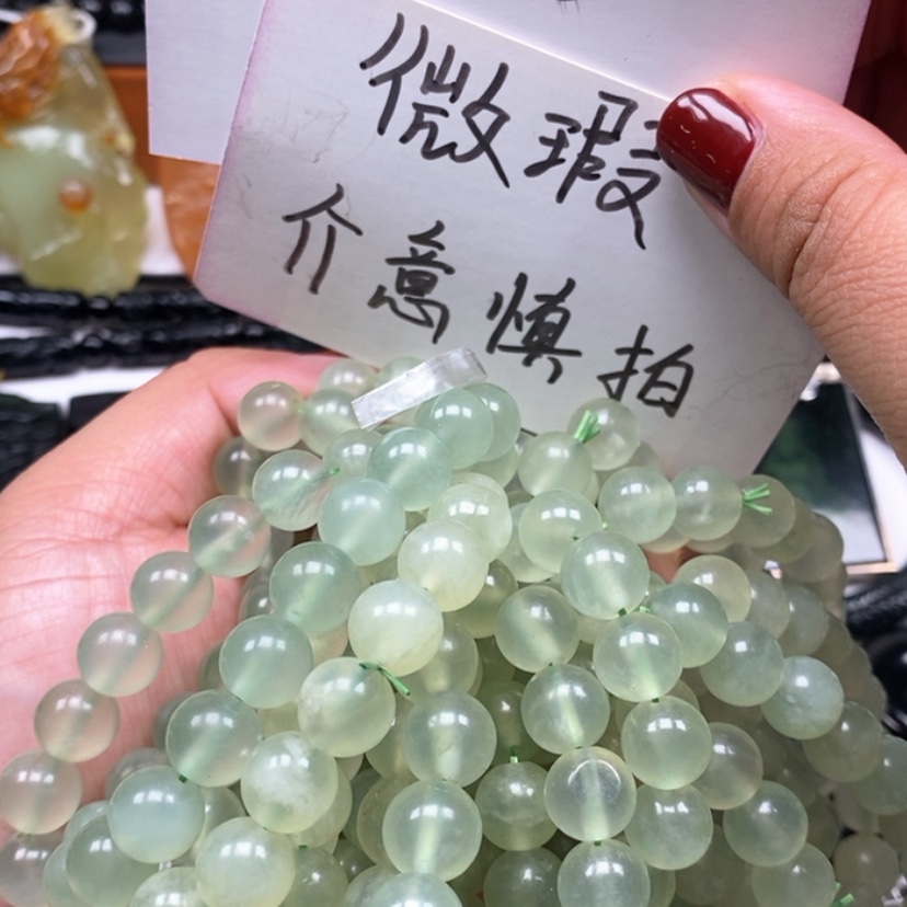 【闪购商品】蛇纹石玉颈饰未镶嵌