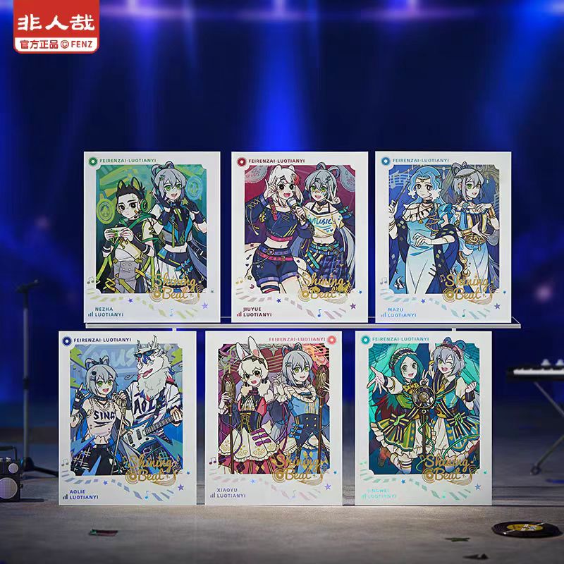 非人哉x洛天依联名【闪耀节拍系列】拍立得盲盒
