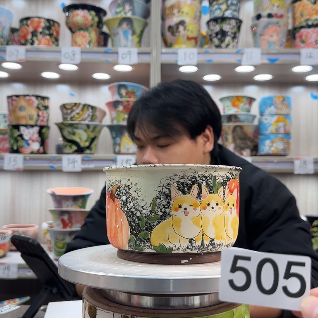 瑕疵瑕疵瑕疵瑕疵505