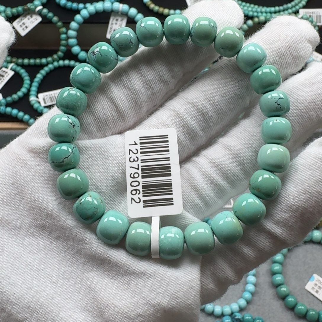 绿松石未镶嵌挂件