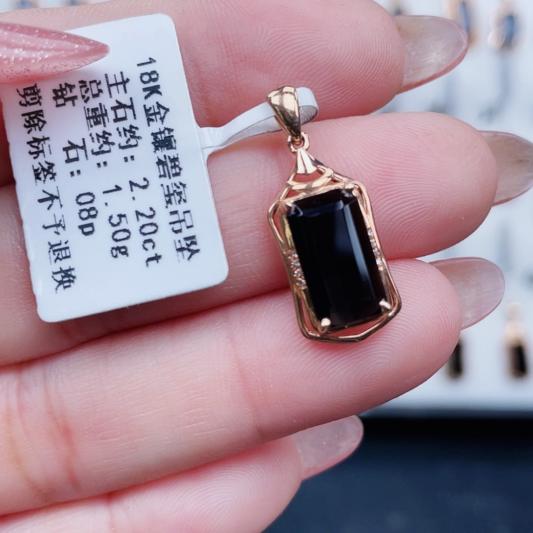 碧玺吊坠(不含链)18K金镶嵌