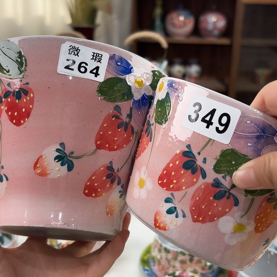 瓷片仅***叶景德镇手绘高温釉下彩陶瓷茶具