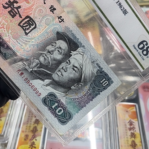 健健康康平平安安