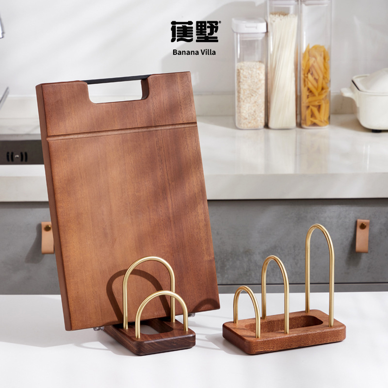 实木锅盖架菜板置物架厨房台面支架放置架沥水架砧板架案板架木质