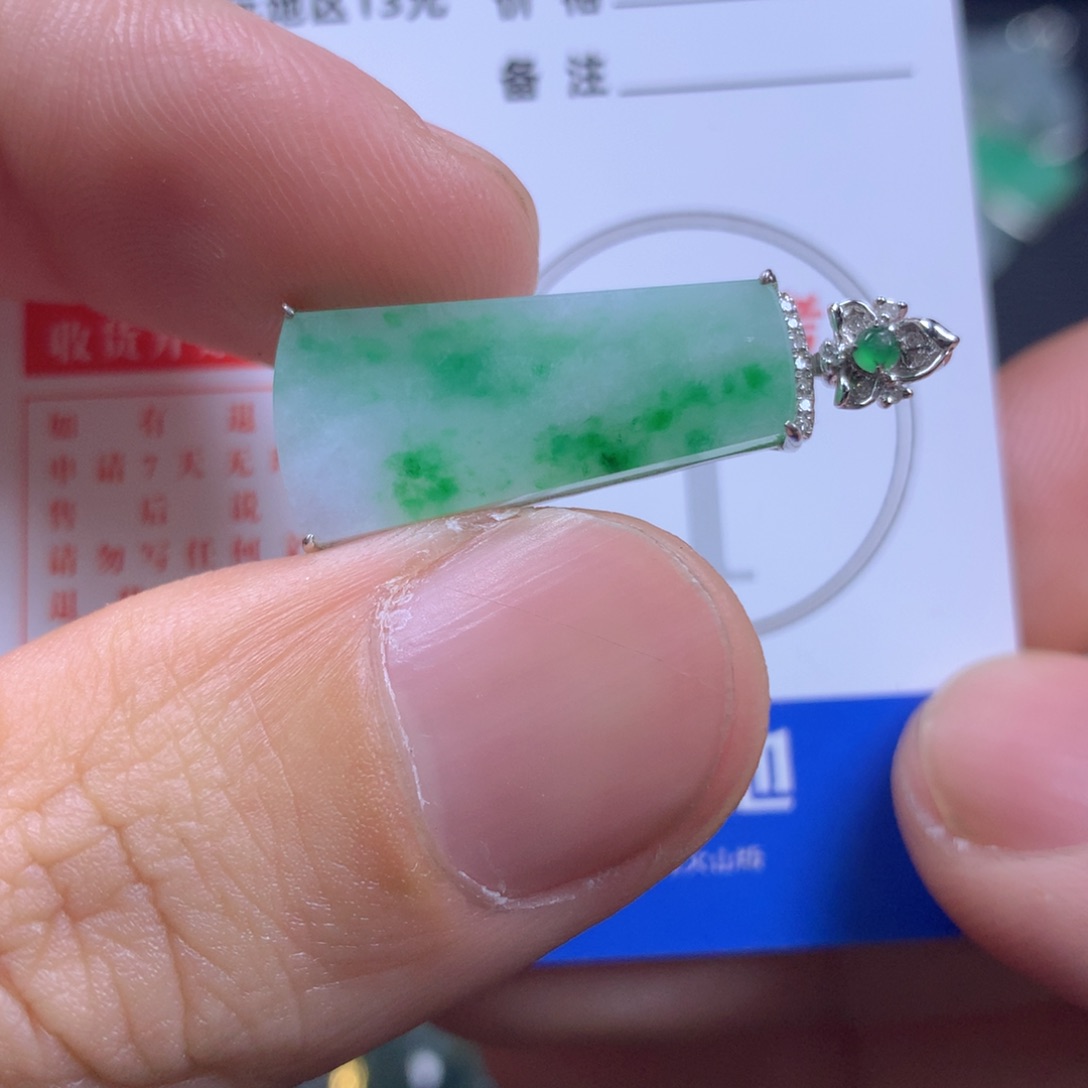 【闪购商品】翡翠颈饰18K金镶嵌翡翠