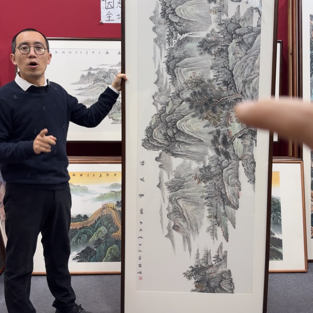 国画带框绘画210/80尺寸