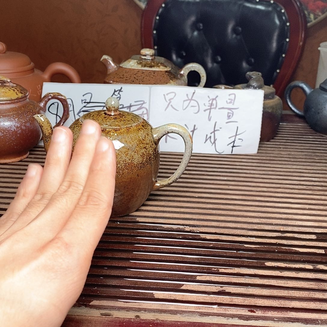 茶杯紫砂紫砂艺术