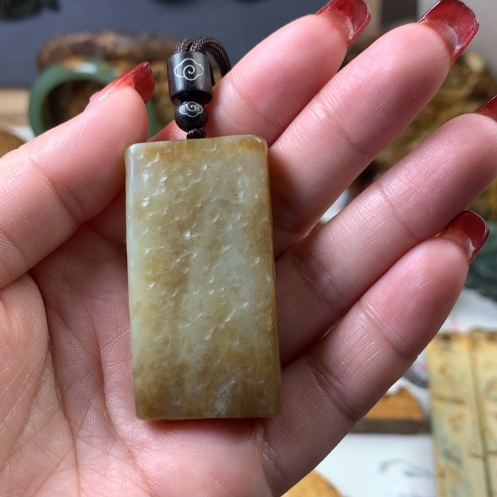 岫岩老玉（透闪石质玉）挂件未镶嵌