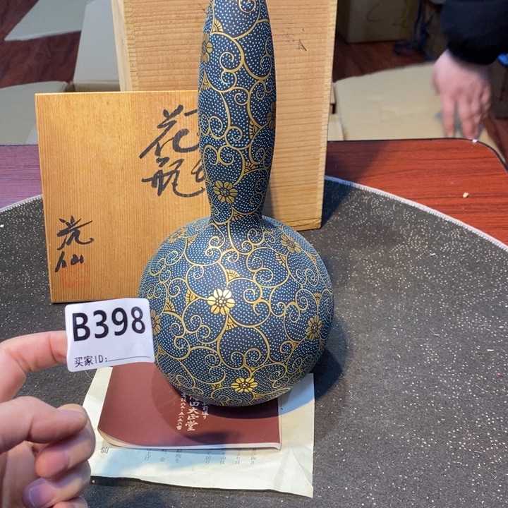 摆件工艺品工艺品