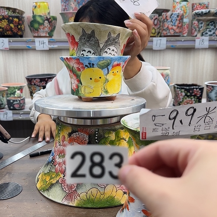 紫砂花盆瑕疵瑕疵283