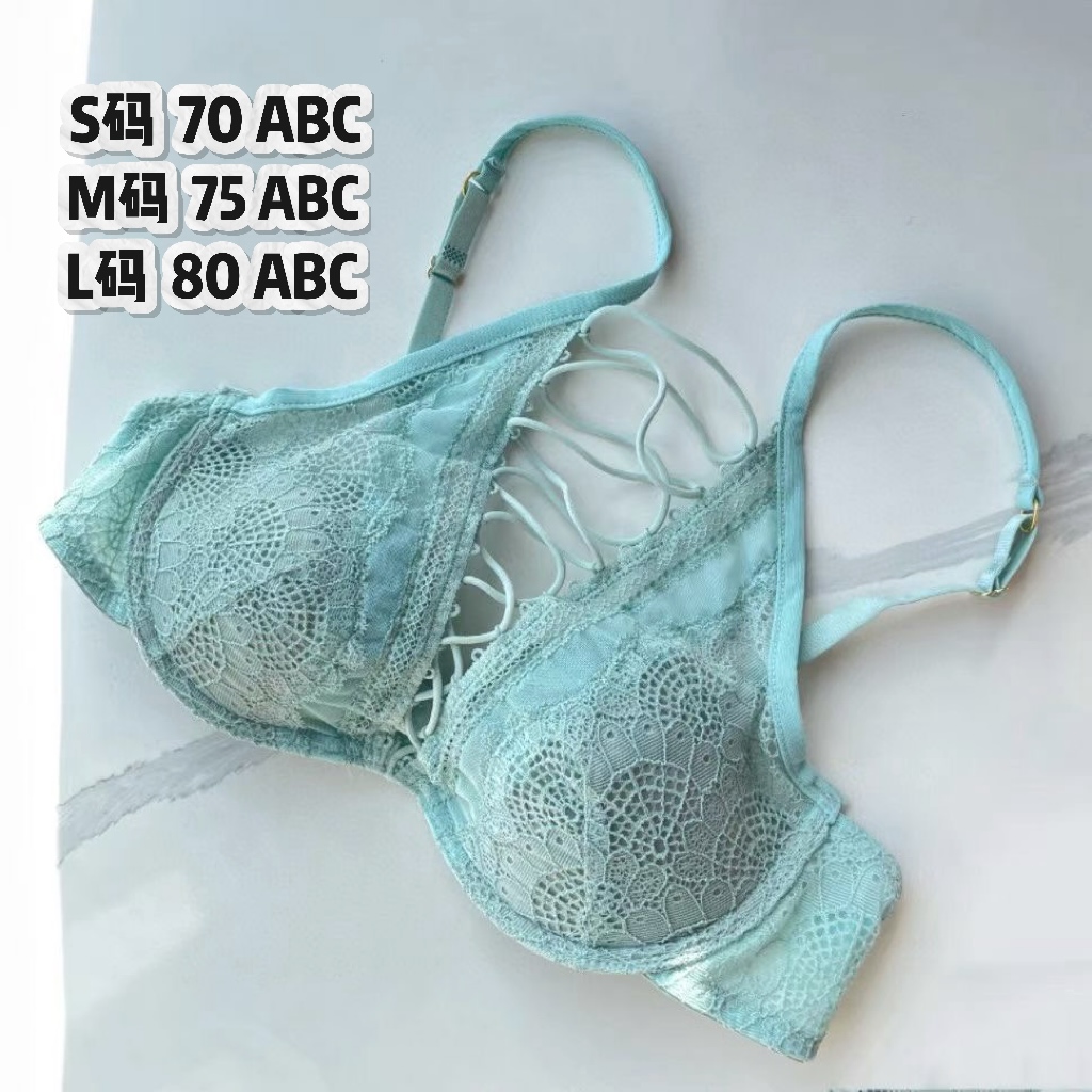 内搭蓝色蕾丝吊带