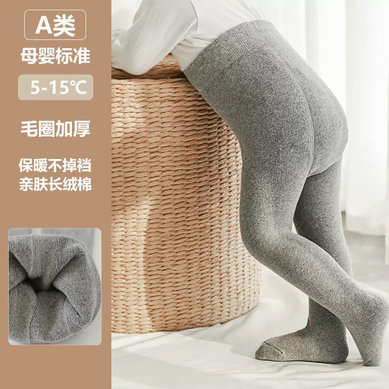 冬季保暖加厚毛圈纯色连裤袜
