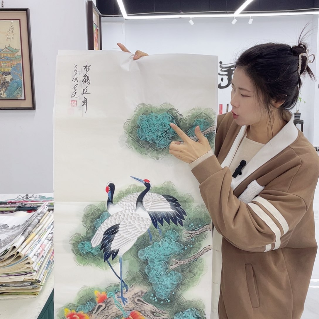 国画展展展重中之重