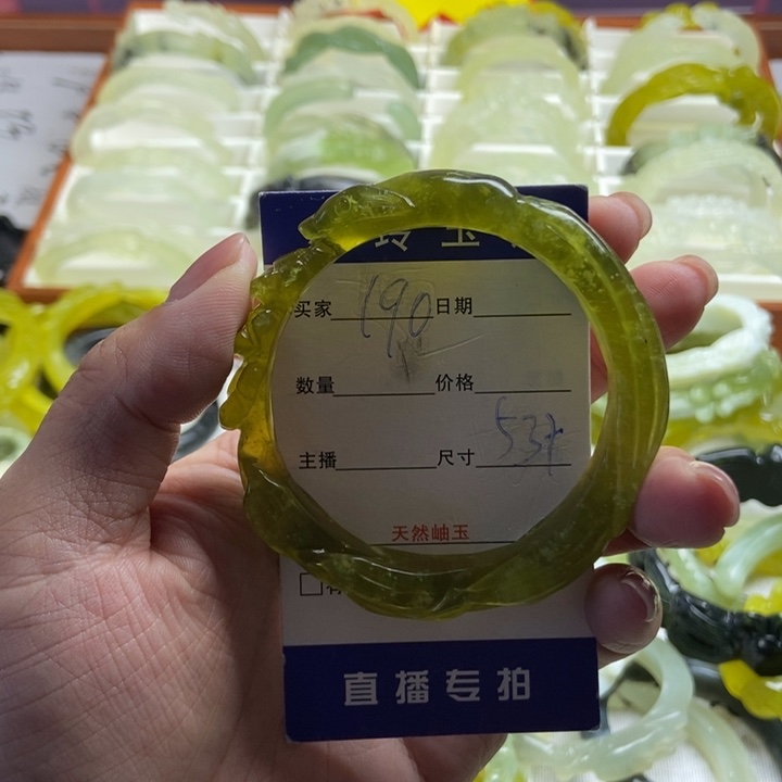 未镶嵌蛇纹石玉手镯