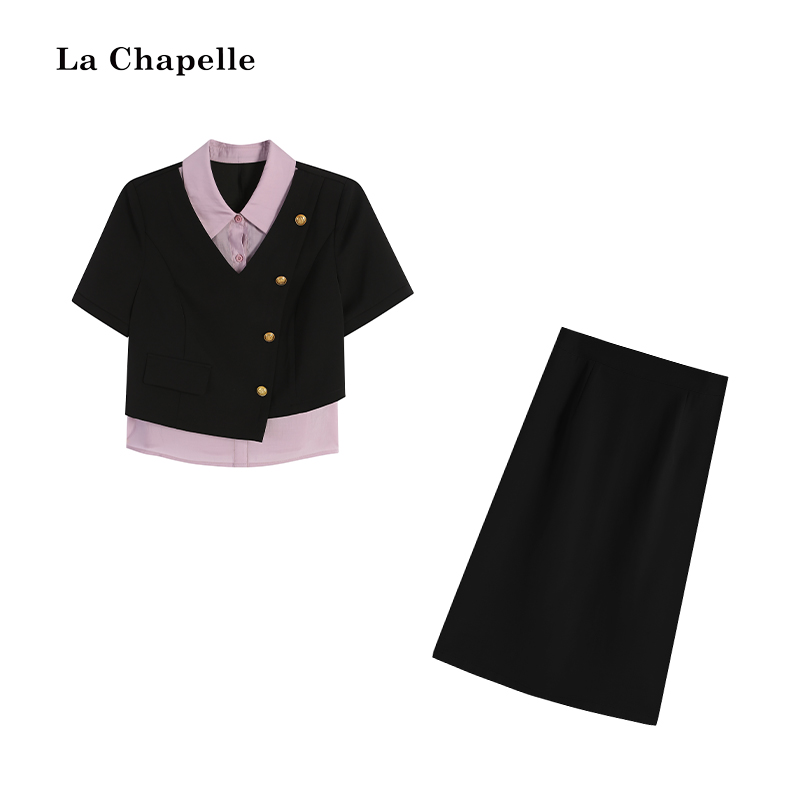 拉夏贝尔Homme/【多肉葡萄】撞色时尚洋气休闲两件套LA5ZL107095