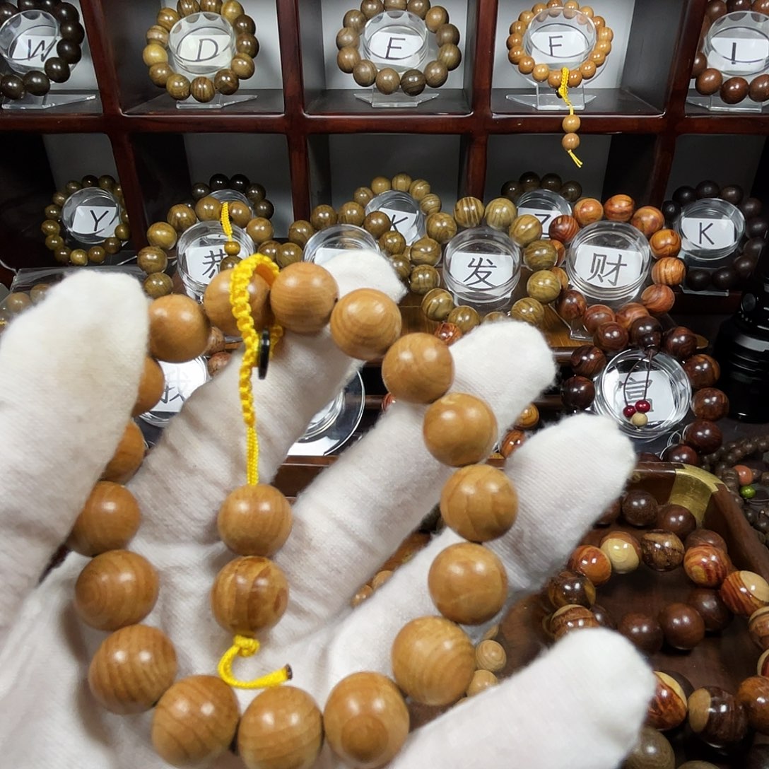 小***丫木质类金丝楠木阴沉木料