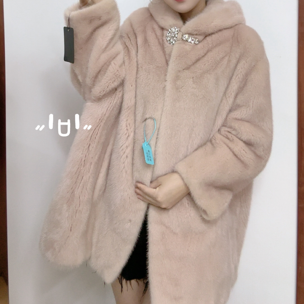 小小莹精品时尚外套秋冬简约休闲百搭01