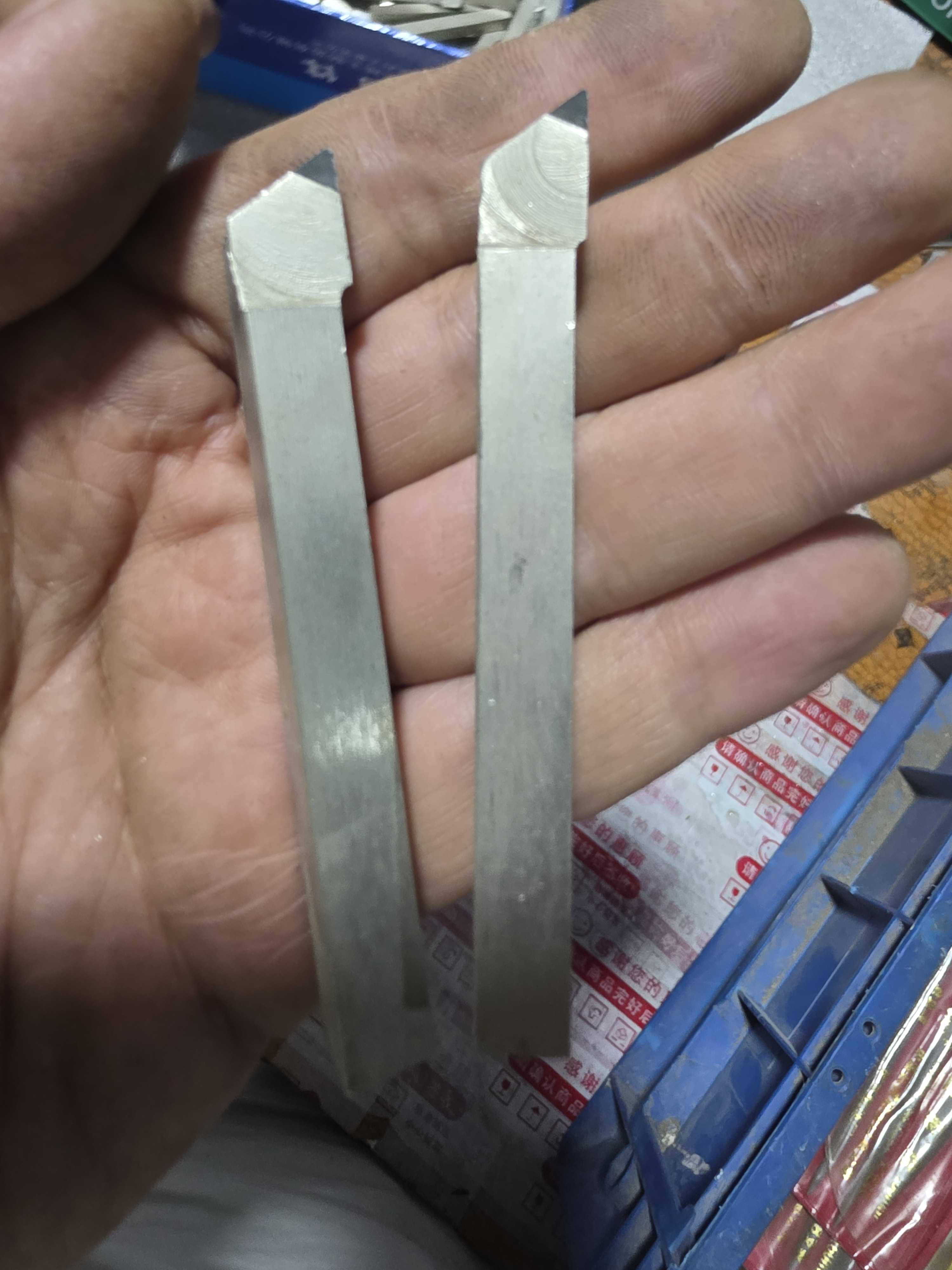 车刀杆2根一单发货