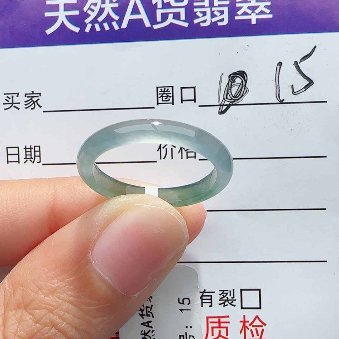 未镶嵌戒指翡翠翡翠