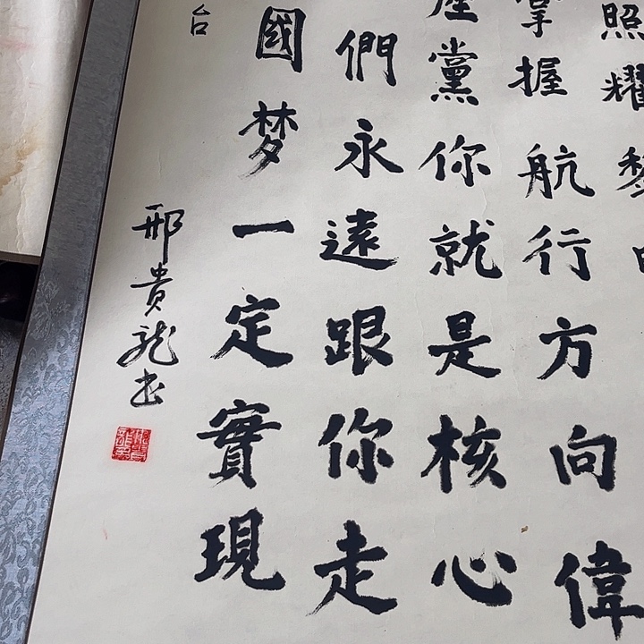 摆件，轴坏，破损，水渍都是正常的