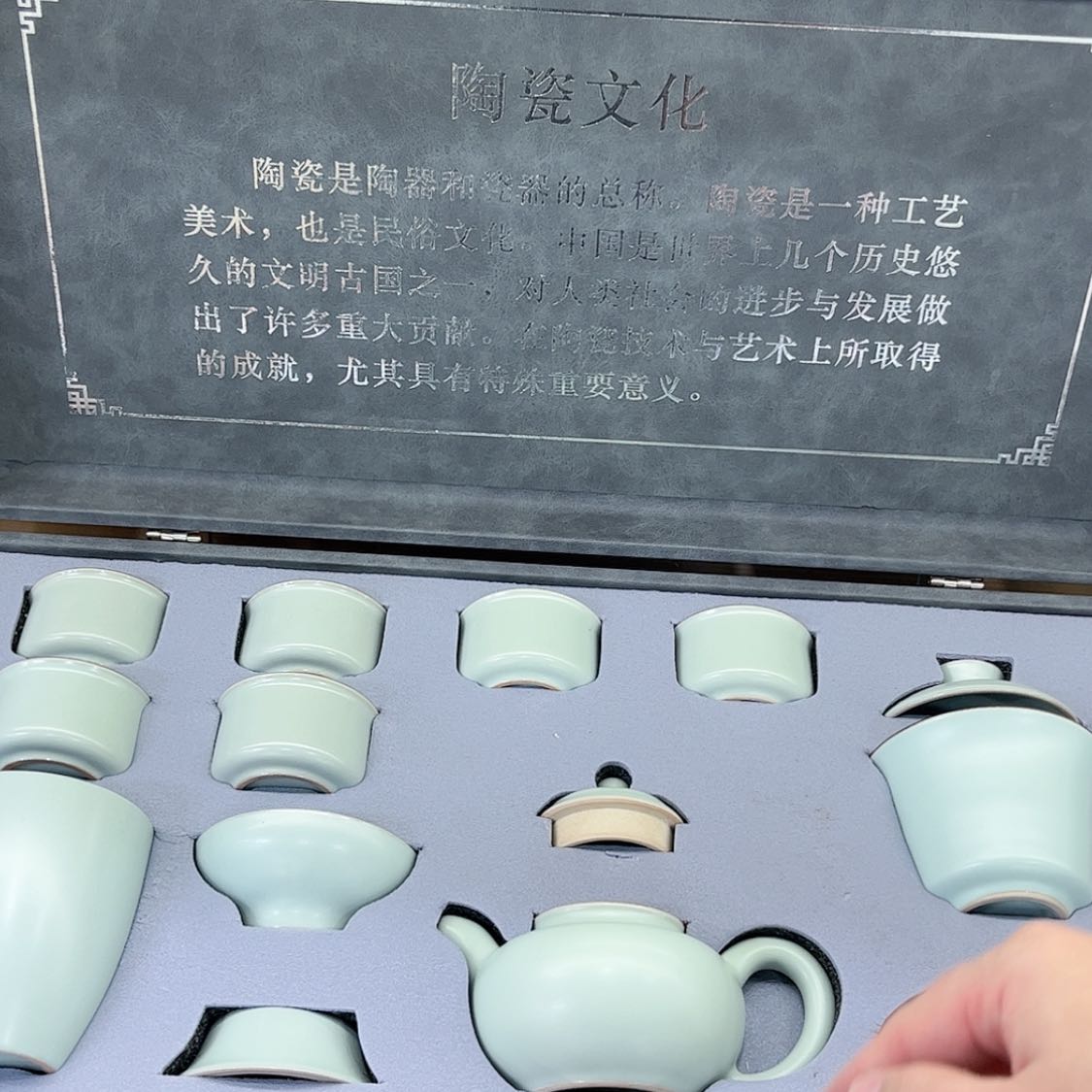 【闪购商品】陶瓷艺术家的作品是