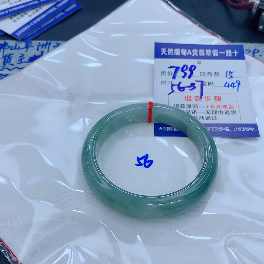 翡翠手镯未镶嵌111111111111