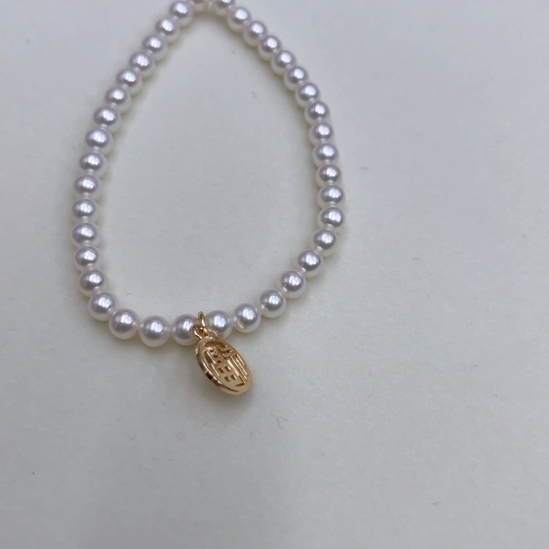 淡水珍珠手绳未镶嵌欣欣4-5手链