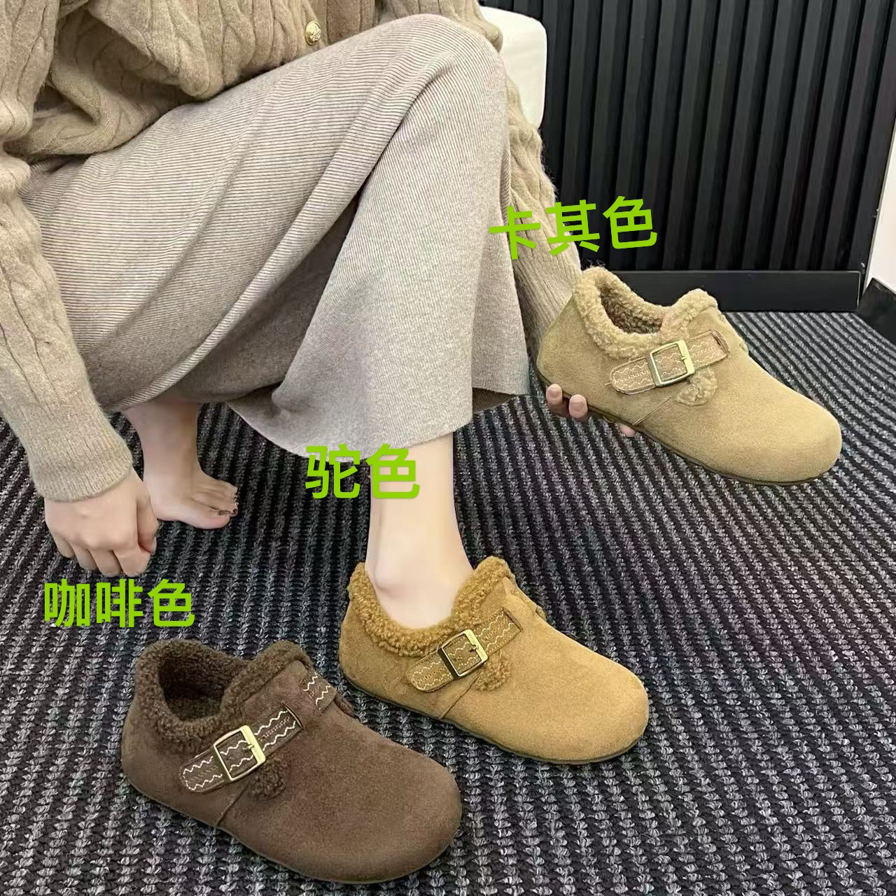 民族风勃肯鞋小皮匠8806-7豆豆鞋加绒棉鞋韩版潮流风棉鞋风休闲风