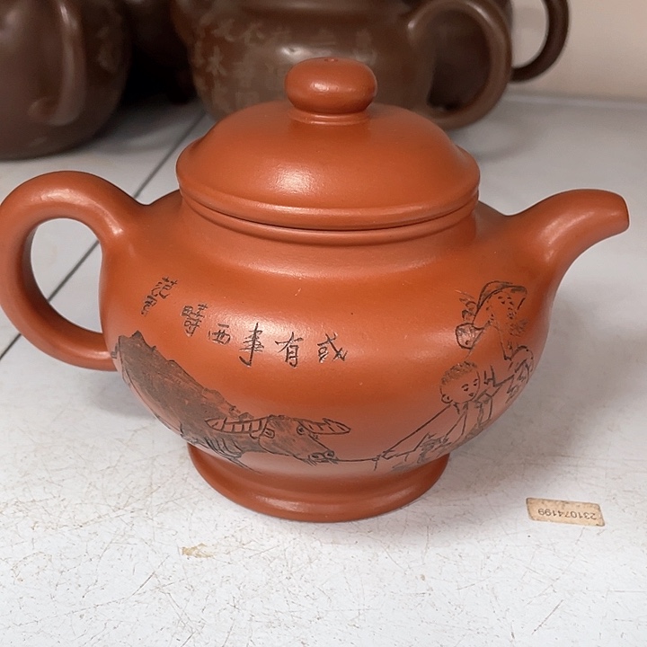 紫砂茶壶550cc宜兴紫砂壶